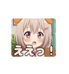 わんちゃんみなみアニメーション（個別スタンプ：16）