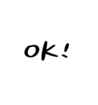 日常業務用中国語ステッカー 1（個別スタンプ：10）