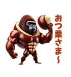 秋はやっぱり栗ゴリラw！3Dリアル（個別スタンプ：3）