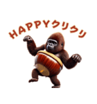 秋はやっぱり栗ゴリラw！3Dリアル（個別スタンプ：12）