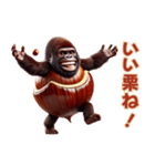 秋はやっぱり栗ゴリラw！3Dリアル（個別スタンプ：14）