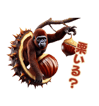 秋はやっぱり栗ゴリラw！3Dリアル（個別スタンプ：17）