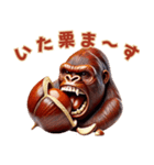 秋はやっぱり栗ゴリラw！3Dリアル（個別スタンプ：19）