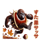 秋はやっぱり栗ゴリラw！3Dリアル（個別スタンプ：22）