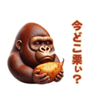 秋はやっぱり栗ゴリラw！3Dリアル（個別スタンプ：26）