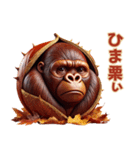 秋はやっぱり栗ゴリラw！3Dリアル（個別スタンプ：28）