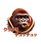 秋はやっぱり栗ゴリラw！3Dリアル（個別スタンプ：31）