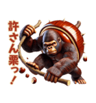 秋はやっぱり栗ゴリラw！3Dリアル（個別スタンプ：33）