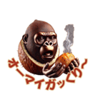 秋はやっぱり栗ゴリラw！3Dリアル（個別スタンプ：35）