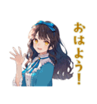 雪白姫のやさしい職場敬語（個別スタンプ：2）