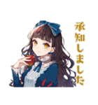 雪白姫のやさしい職場敬語（個別スタンプ：5）