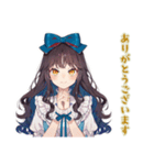 雪白姫のやさしい職場敬語（個別スタンプ：7）
