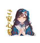 雪白姫のやさしい職場敬語（個別スタンプ：10）