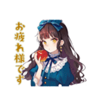 雪白姫のやさしい職場敬語（個別スタンプ：12）