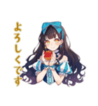 雪白姫のやさしい職場敬語（個別スタンプ：13）