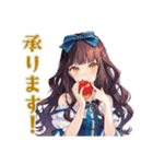 雪白姫のやさしい職場敬語（個別スタンプ：16）