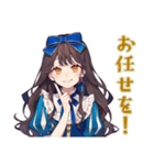 雪白姫のやさしい職場敬語（個別スタンプ：19）