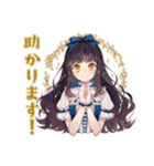 雪白姫のやさしい職場敬語（個別スタンプ：25）