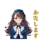 雪白姫のやさしい職場敬語（個別スタンプ：27）