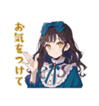 雪白姫のやさしい職場敬語（個別スタンプ：29）