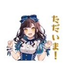 雪白姫のやさしい職場敬語（個別スタンプ：30）