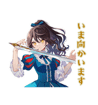 雪白姫のやさしい職場敬語（個別スタンプ：33）