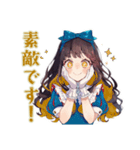 雪白姫のやさしい職場敬語（個別スタンプ：40）