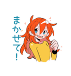 明るい返事★ポップな女の子（個別スタンプ：1）