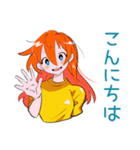 明るい返事★ポップな女の子（個別スタンプ：2）