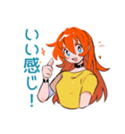 明るい返事★ポップな女の子（個別スタンプ：4）
