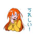 明るい返事★ポップな女の子（個別スタンプ：6）