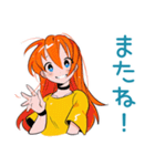 明るい返事★ポップな女の子（個別スタンプ：9）