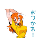明るい返事★ポップな女の子（個別スタンプ：11）