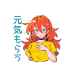明るい返事★ポップな女の子（個別スタンプ：12）