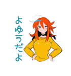 明るい返事★ポップな女の子（個別スタンプ：14）