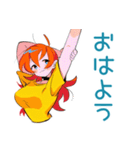 明るい返事★ポップな女の子（個別スタンプ：17）