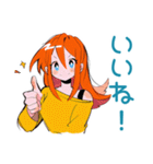 明るい返事★ポップな女の子（個別スタンプ：18）