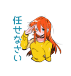 明るい返事★ポップな女の子（個別スタンプ：19）