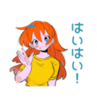 明るい返事★ポップな女の子（個別スタンプ：21）
