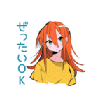 明るい返事★ポップな女の子（個別スタンプ：22）