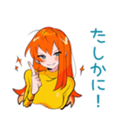 明るい返事★ポップな女の子（個別スタンプ：23）