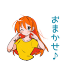 明るい返事★ポップな女の子（個別スタンプ：25）