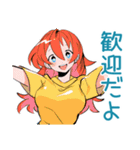 明るい返事★ポップな女の子（個別スタンプ：31）