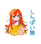明るい返事★ポップな女の子（個別スタンプ：32）