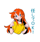 明るい返事★ポップな女の子（個別スタンプ：33）