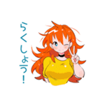 明るい返事★ポップな女の子（個別スタンプ：35）