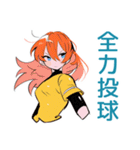 明るい返事★ポップな女の子（個別スタンプ：39）
