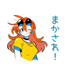 明るい返事★ポップな女の子（個別スタンプ：40）