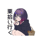 サブカル女子の秋スタンプ（個別スタンプ：10）