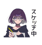 サブカル女子の秋スタンプ（個別スタンプ：16）